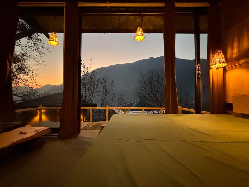 Cloud view room