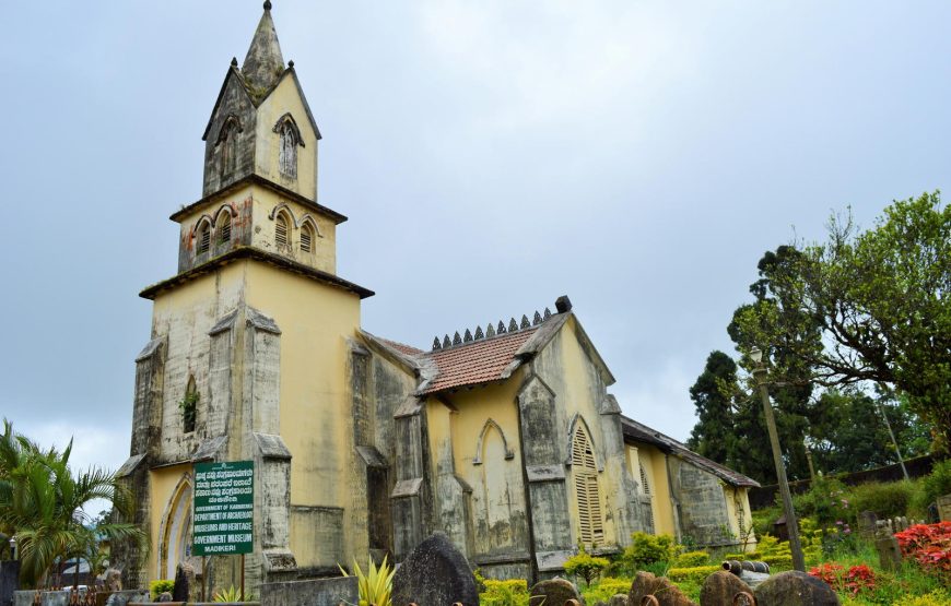 Coorg Backpacking Trip