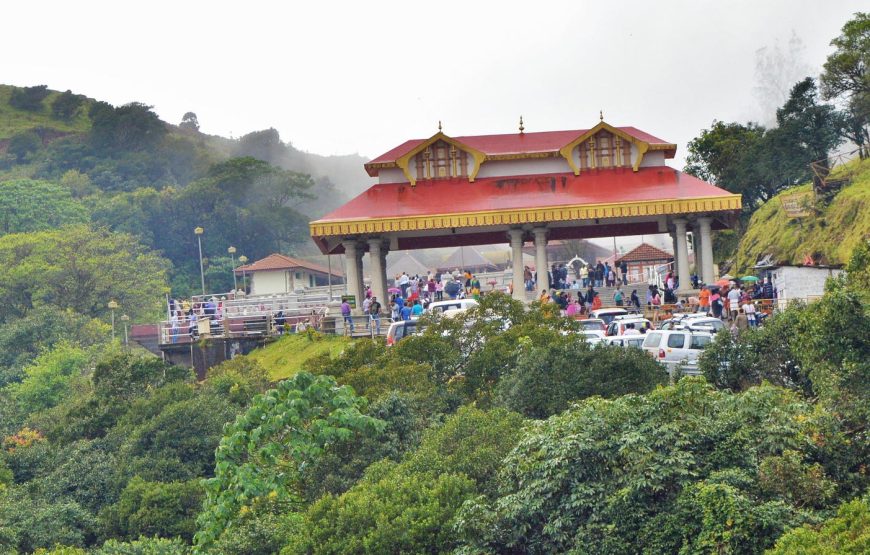 Holi Special Coorg Tour