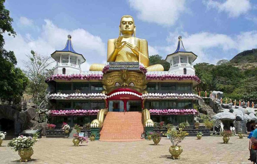 Sri Lanka Backpacking Tour