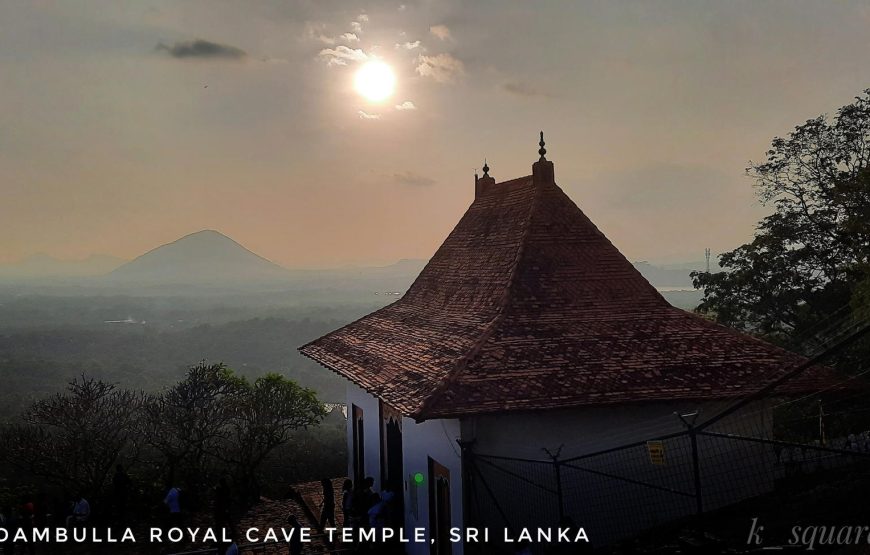 Sri Lanka – New Year Special Tour