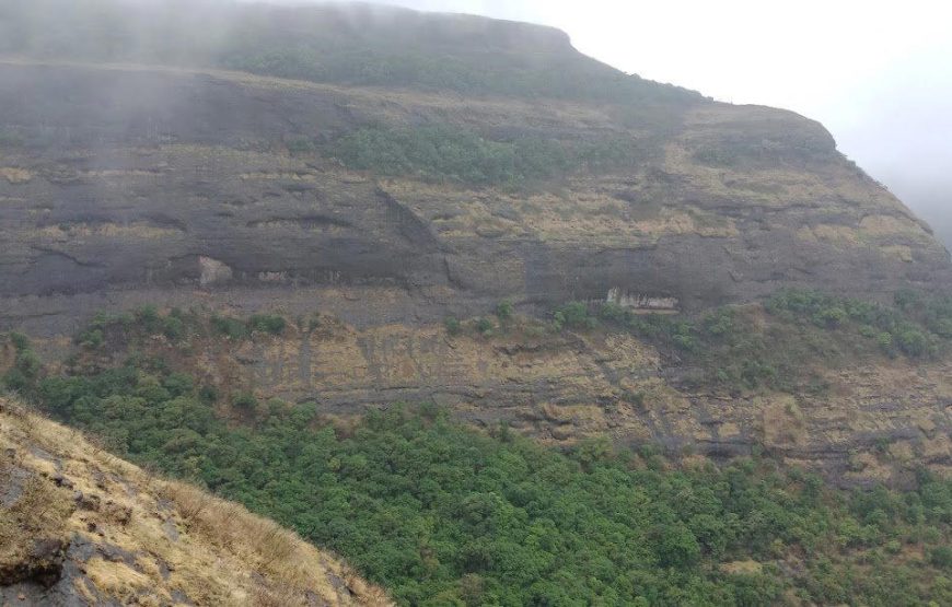 Harishchandragad Fort Monsoon Trek