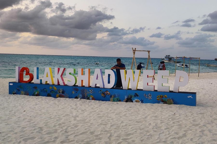 Lakshadweep Tour