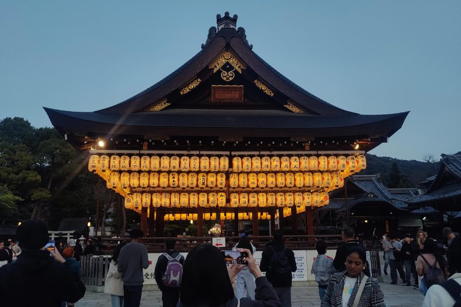 Japan Backpacking Trip