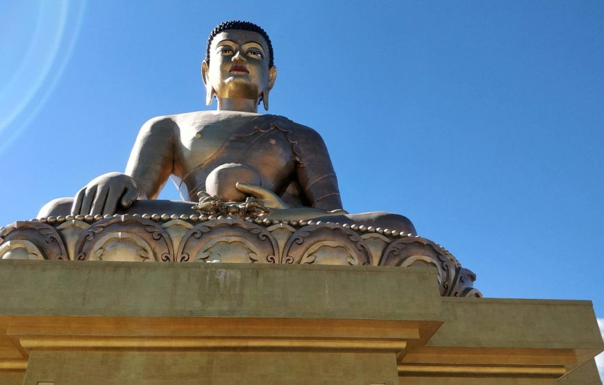 Bhutan Tour Packages from Mumbai