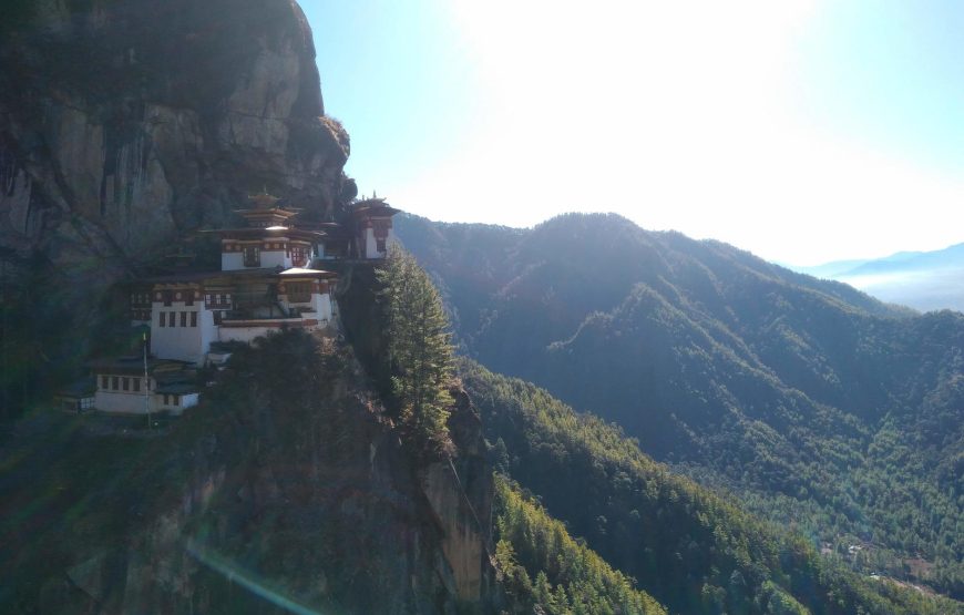 Bhutan Tour Packages from Mumbai