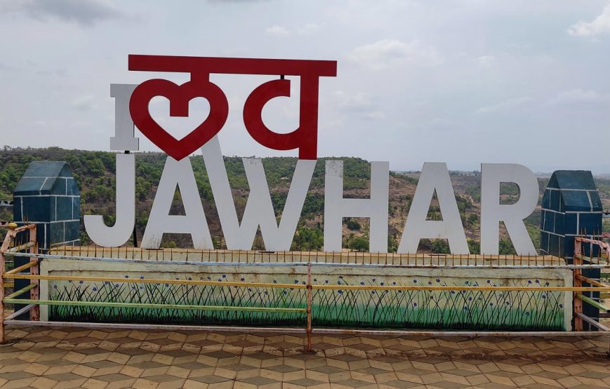 One Day Tour to Jawhar