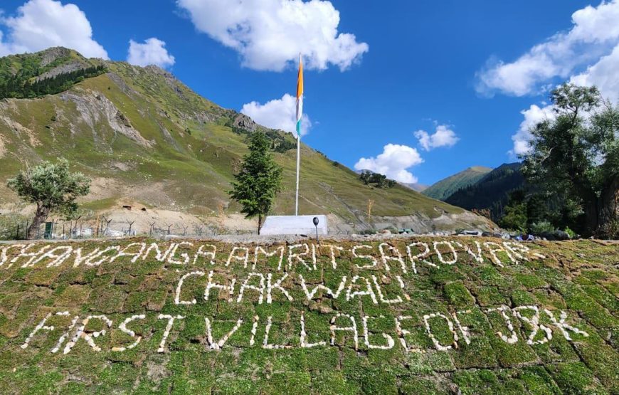 Kashmir with Gurez Valley Backpacking Tour