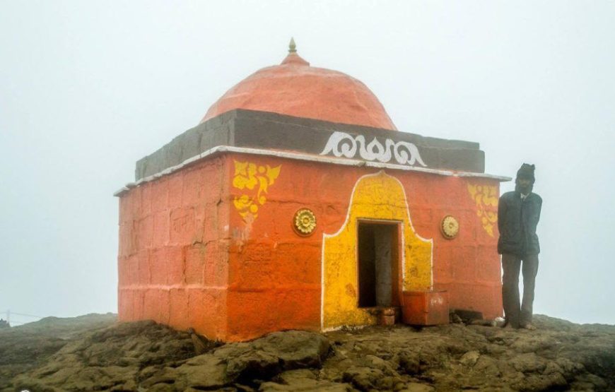 Kalsubai Monsoon Trek From Mumbai