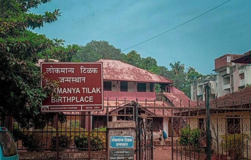Ratnagiri – Ganapatipule – Guhagar Tour