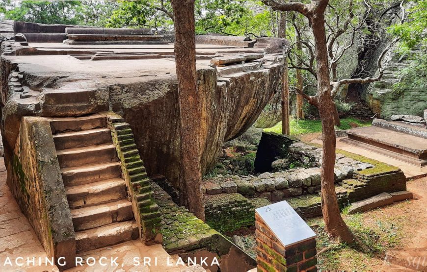 Sri Lanka Backpacking Tour