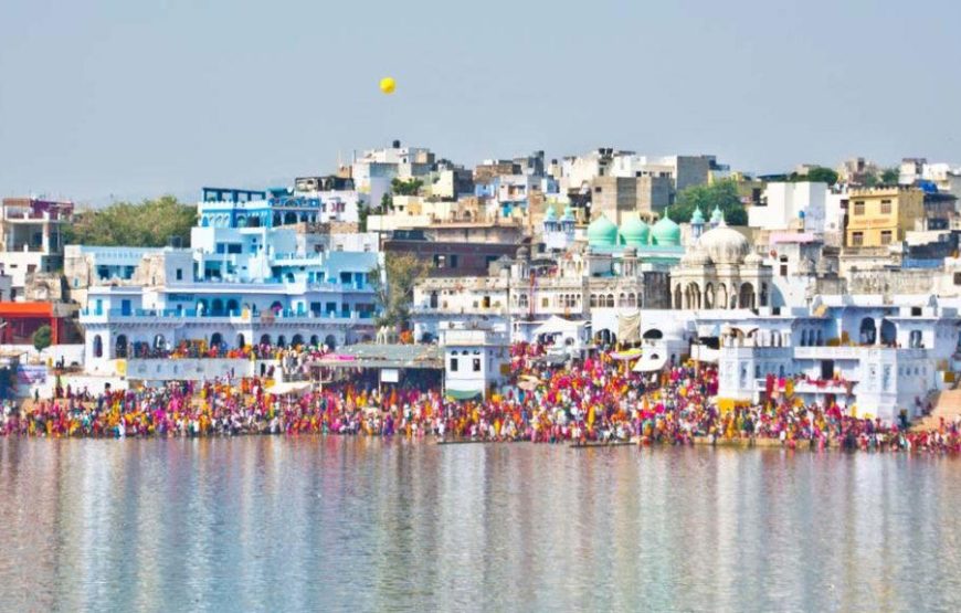 Pushkar Holi Special Tour 2026