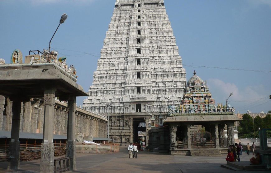 Sacred Pancha Maha Bhoota Sthalam Yatra