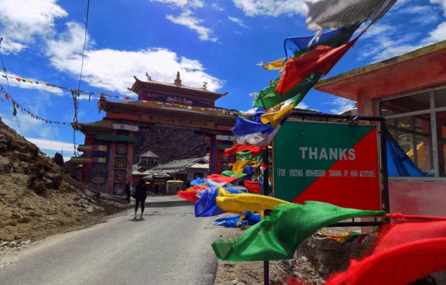 Arunachal Pradesh Tour Package