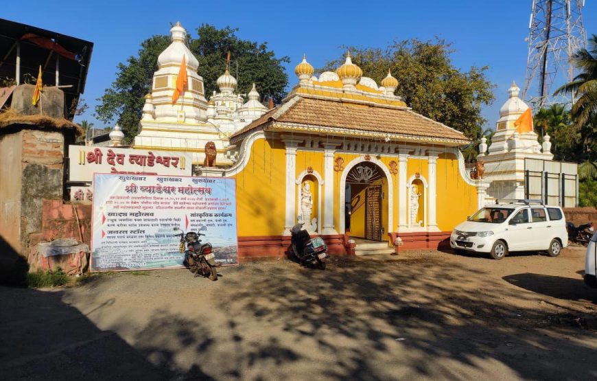 Seniors’ Special Konkan Tour
