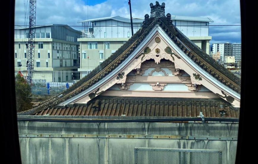Japan Backpacking Trip