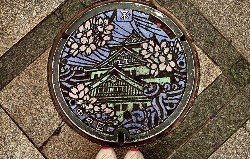 Japan Backpacking Trip