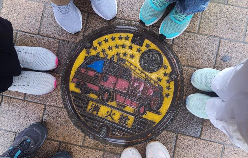Japan Backpacking Trip