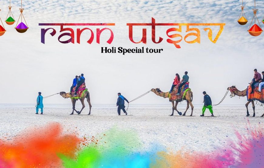 Rann of Kutch – Holi Special