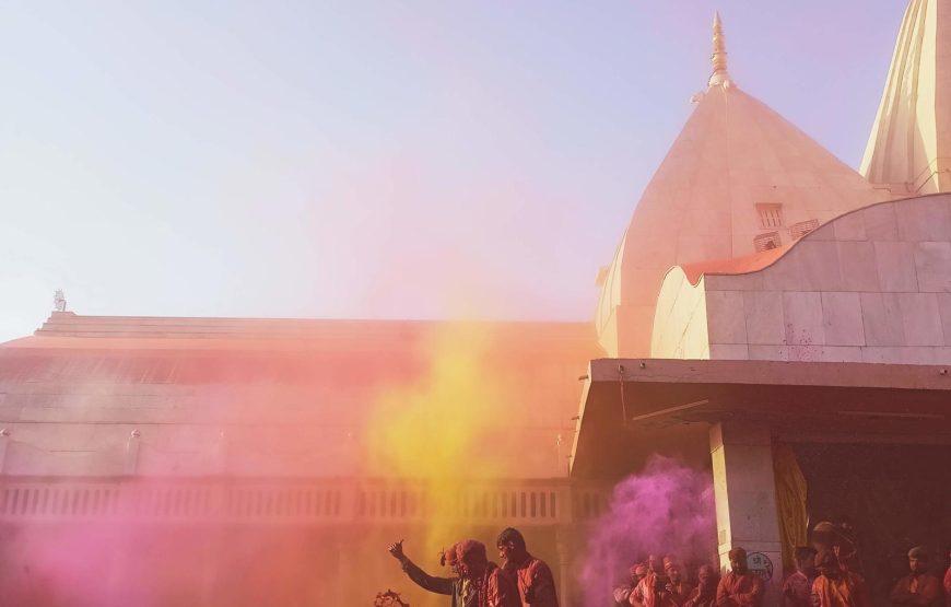 Holi Special tour to Mathura Vrindavan Barsana