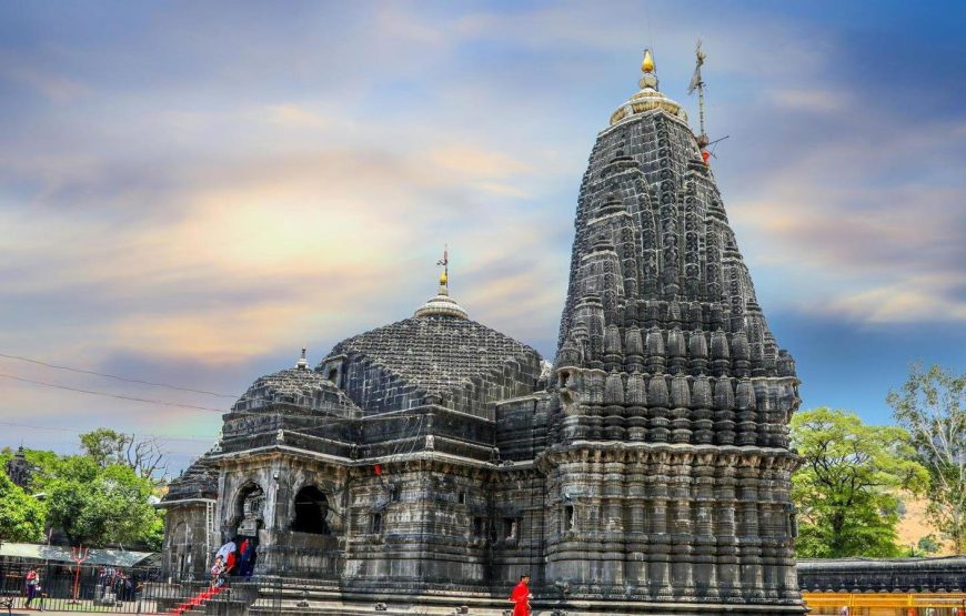 Trimbakeshwar Jyotirlinga Tour